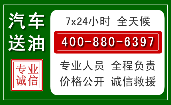 维西拖车救援发展新趋势:北斗导航系统加持下的拖车救援特点