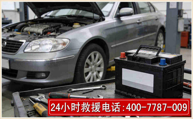 维西 高温雨天汽车突然没电车辆无法正常行驶该如何处理呢
