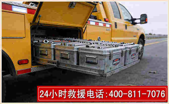 维西强台风下的新能源汽车救援的六大注意事项